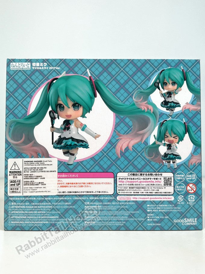 Good Smile Company 930 Nendoroid Hatsune Miku Magical Mirai 2017 - Hatsune Miku Chibi Figure