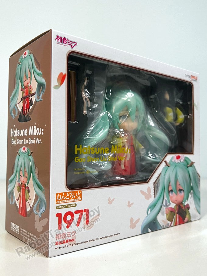 Good Smile Company 1971 Nendoroid Hatsune Miku: Gao Shan Liu Shui Ver. - Character Vocal Series 01: Hatsune Miku Chibi Figure