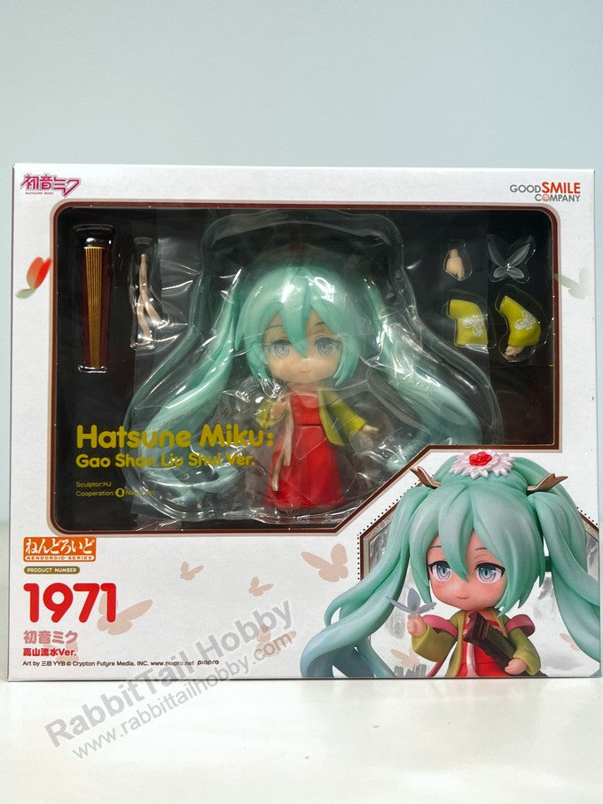 Good Smile Company 1971 Nendoroid Hatsune Miku: Gao Shan Liu Shui Ver. - Character Vocal Series 01: Hatsune Miku Chibi Figure