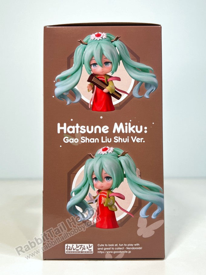 Good Smile Company 1971 Nendoroid Hatsune Miku: Gao Shan Liu Shui Ver. - Character Vocal Series 01: Hatsune Miku Chibi Figure