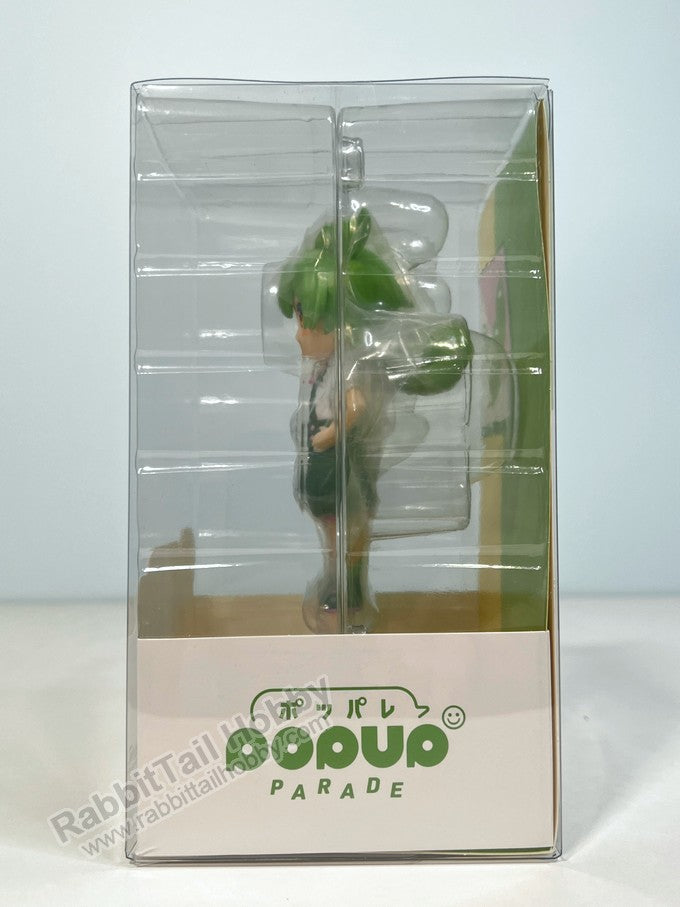 Good Smile Company POP UP PARADE Zundamon - Tohoku Zunko Non Scale Figure