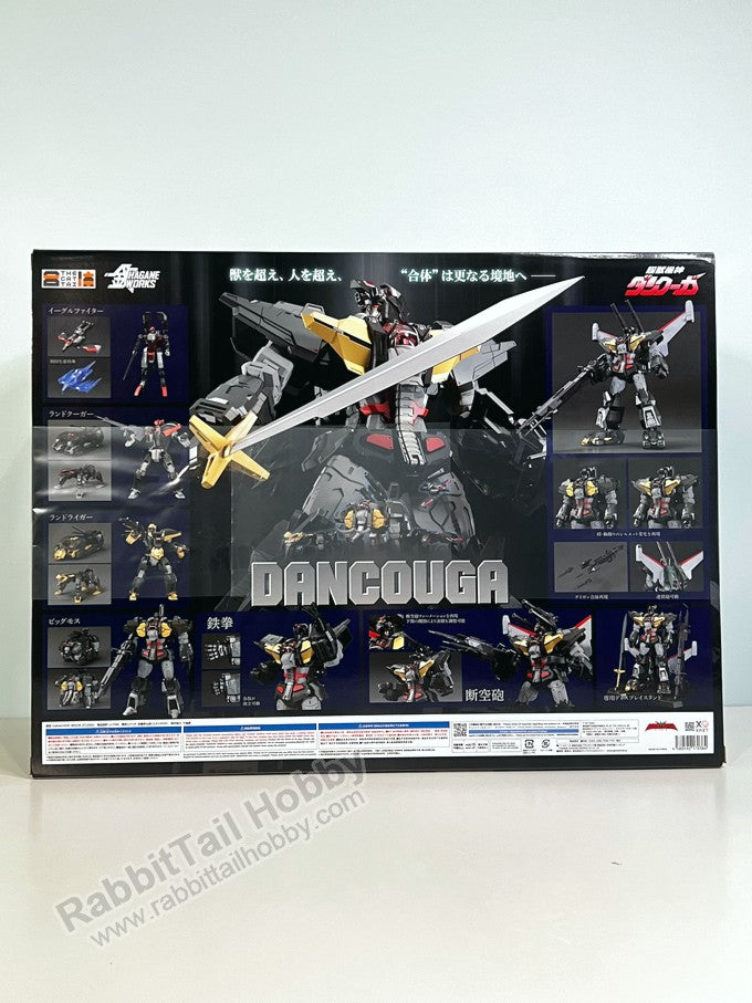 Good Smile Company THE GATTAI HAGANE WORKS Dancouga - Dancouga - Super Beast Machine God Action Figure