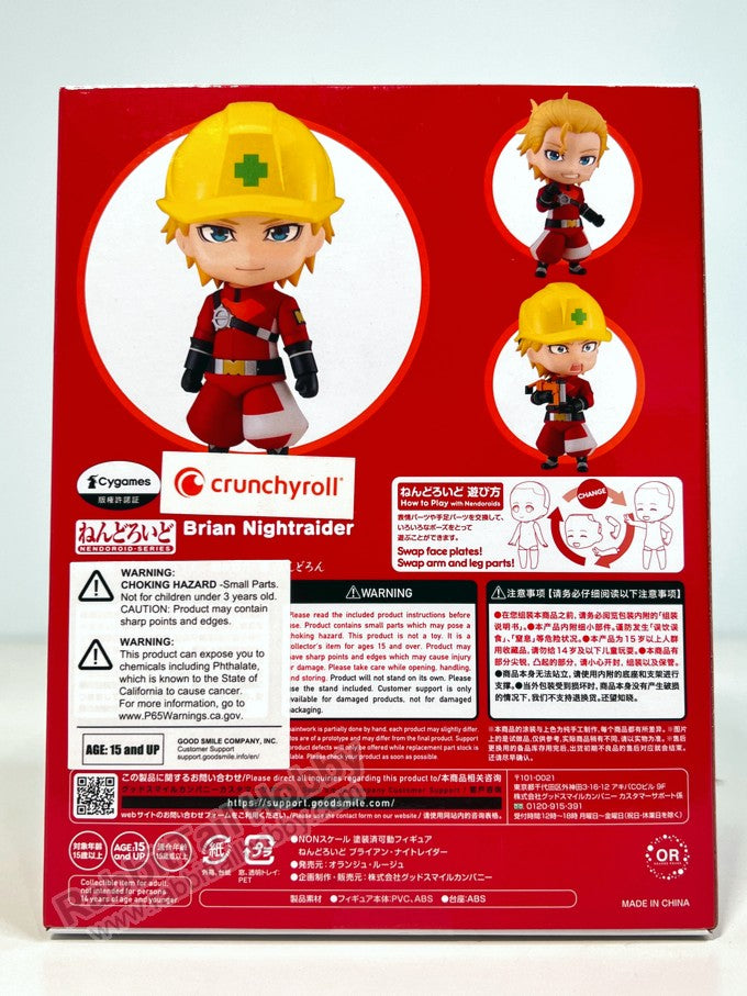 Orange Rouge 2270 Nendoroid Brian Nightraider - THE MARGINAL SERVICE Chibi Figure