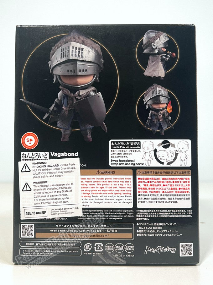 Max Factory 2478 Nendoroid Vagabond - ELDEN RING Chibi Figure