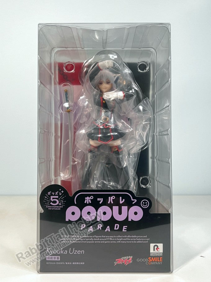 Good Smile Company POP UP PARADE Kyoka Uzen - Chained Soldier Non Scale Figure