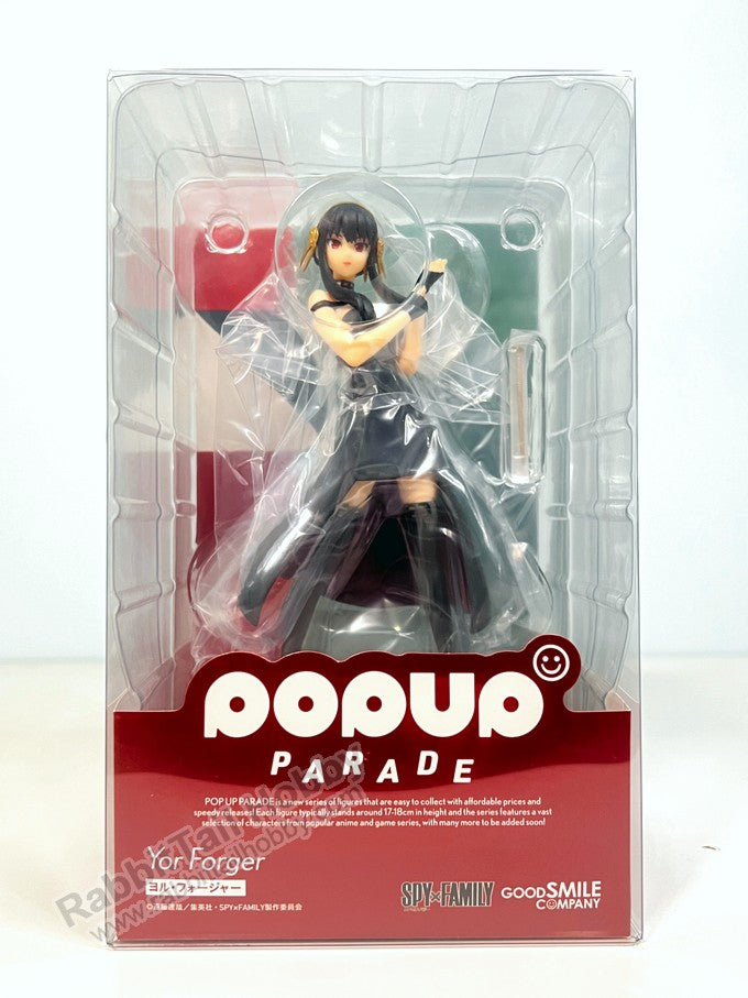 Good Smile Company POP UP PARADE Yor Forger - SPYxFAMILY Non Scale Figure