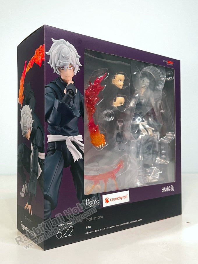 Good Smile Company 622 figma Gabimaru - Hell's Paradise Action Figure