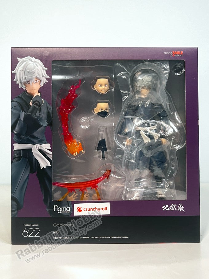 Good Smile Company 622 figma Gabimaru - Hell's Paradise Action Figure