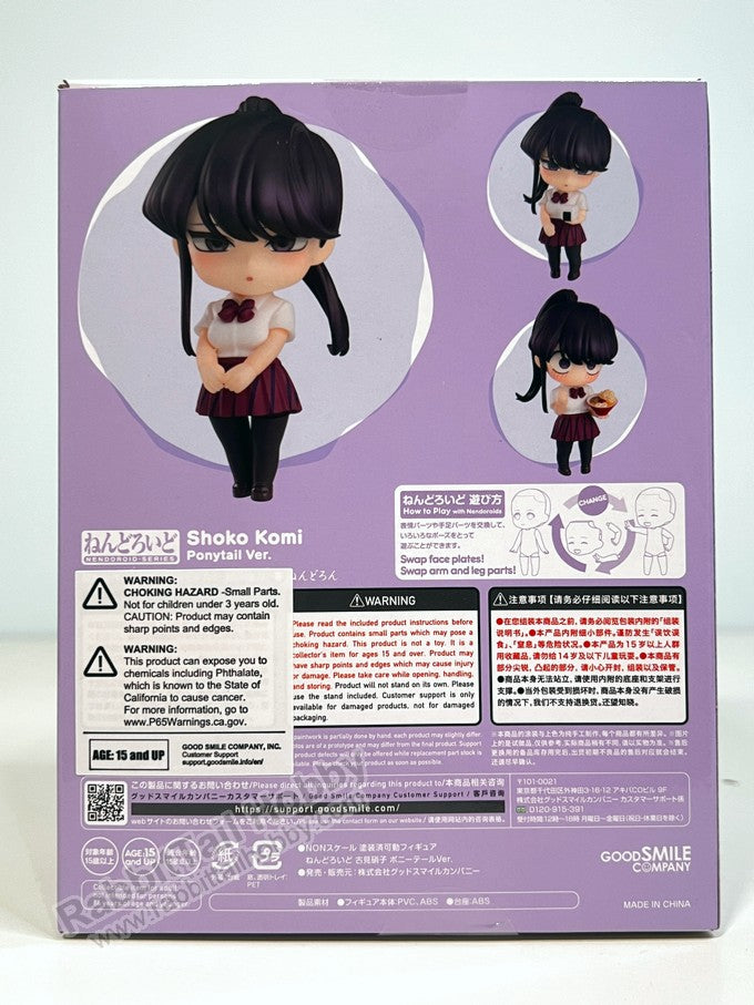 Good Smile Company 2451 Nendoroid Shoko Komi: Ponytail Ver. - Komi Can't Communicate Chibi Figure