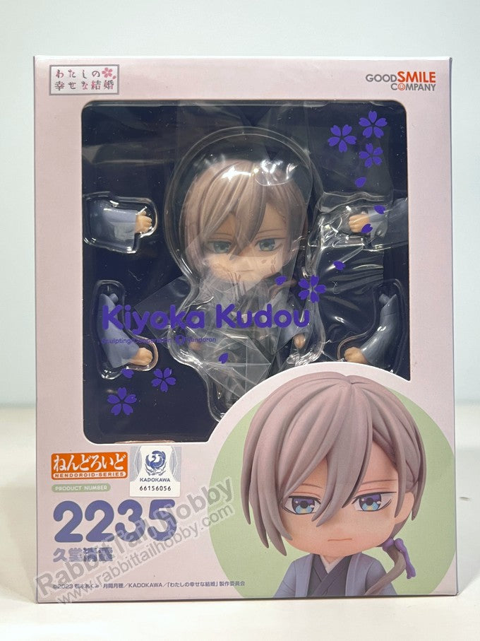 Good Smile Company 2235 Nendoroid Kiyoka Kudo - My Happy Marriage Chibi Figure