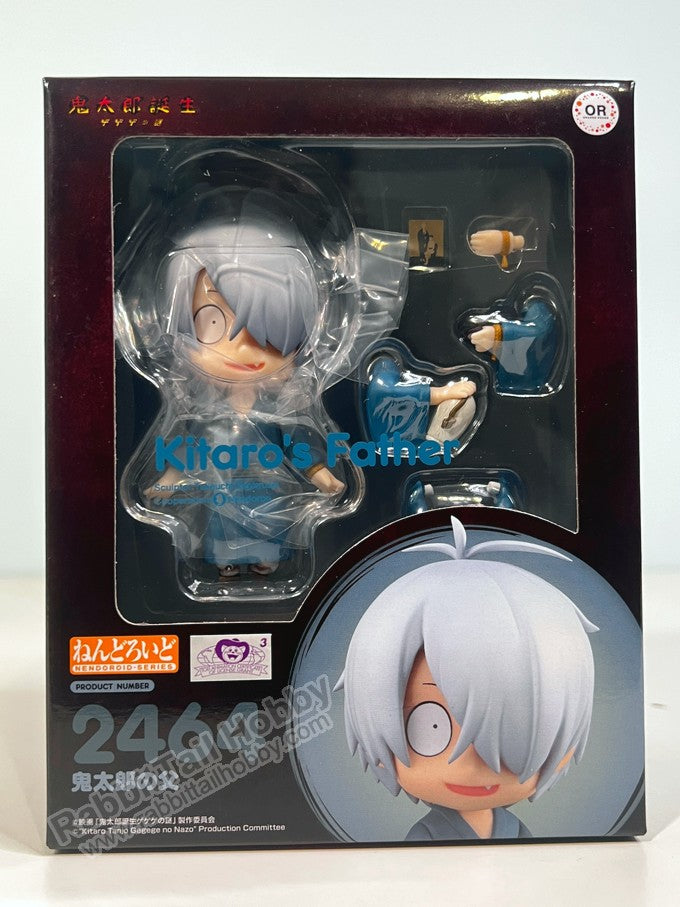 Good Smile Company 2464 Nendoroid Kitaro's Father - GeGeGe no Kitaro Chibi Figure