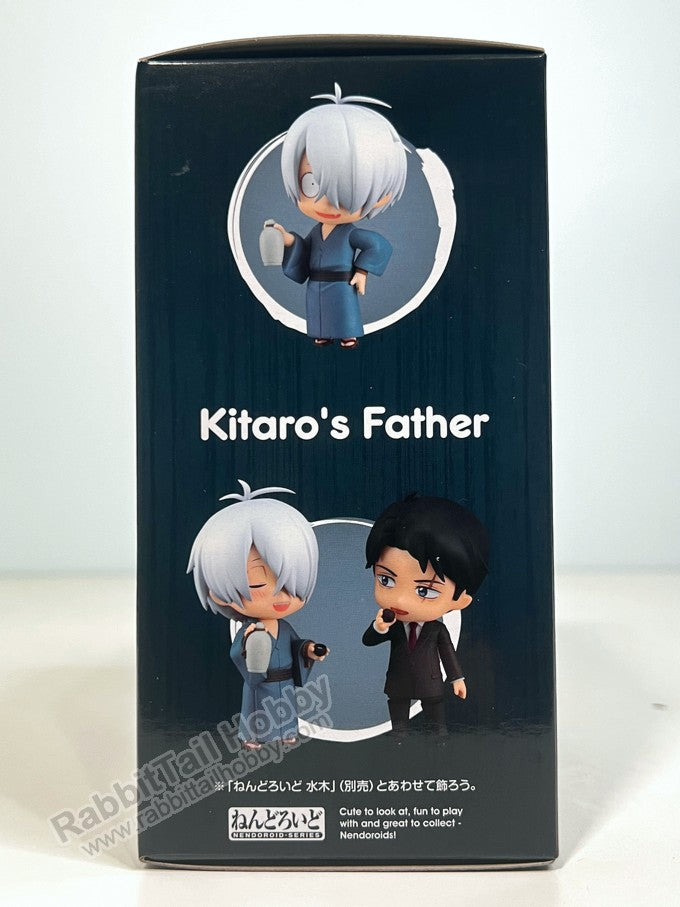 Good Smile Company 2464 Nendoroid Kitaro's Father - GeGeGe no Kitaro Chibi Figure