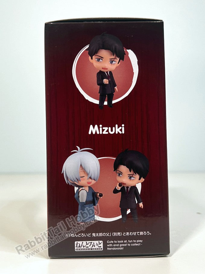 Good Smile Company 2463 Nendoroid Mizuki - GeGeGe no Kitaro Chibi Figure