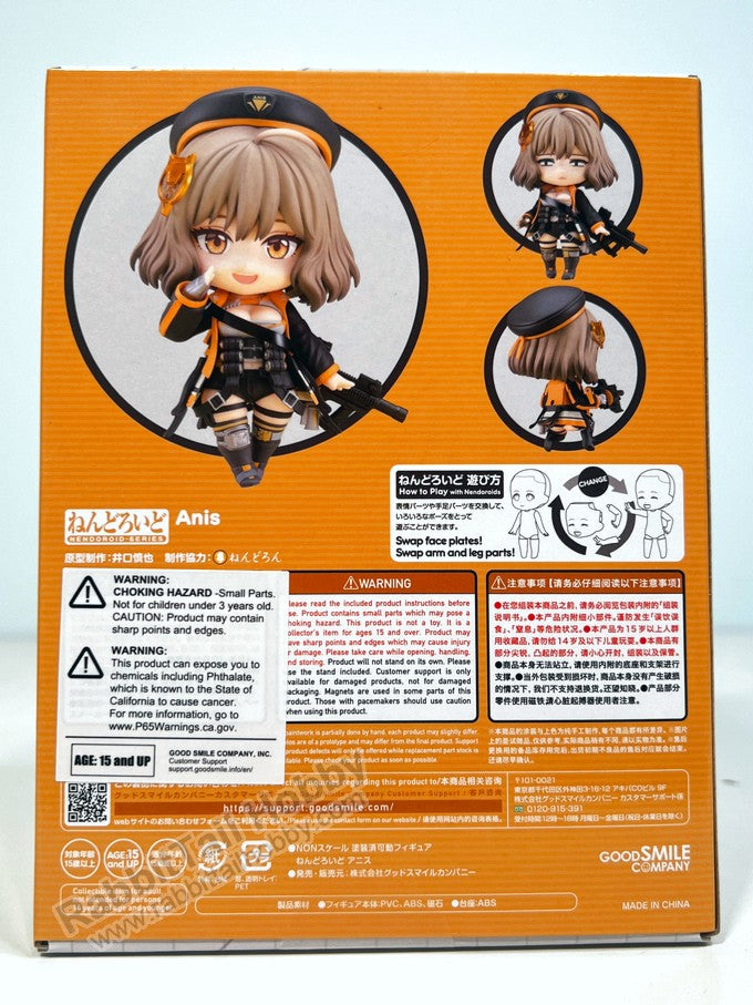 Good Smile Company 2397 Nendoroid Anis - GODDESS OF VICTORY: NIKKE Chibi Figure