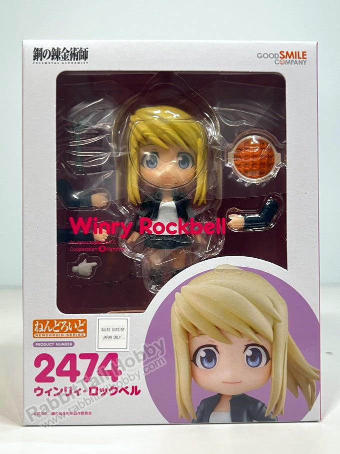 Good Smile Company 2474 Nendoroid Winry Rockbell - Fullmetal Alchemist Chibi Figure