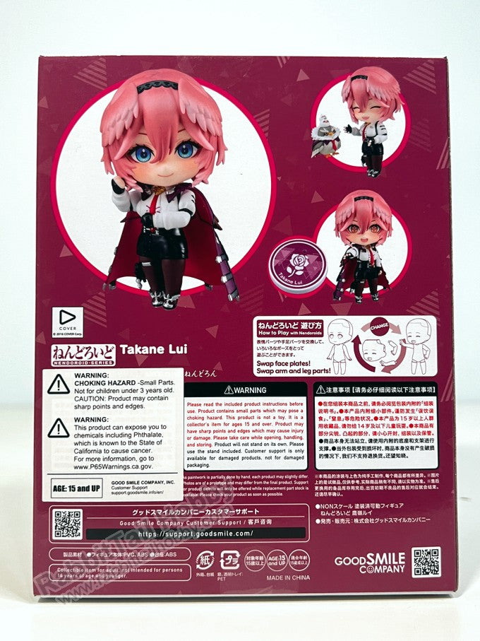 Good Smile Company 2475 Nendoroid Takane Lui - hololive production Chibi Figure