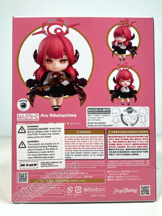 Max Factory 2470 Nendoroid Aru Rikuhachima - Blue Archive Chibi Figure