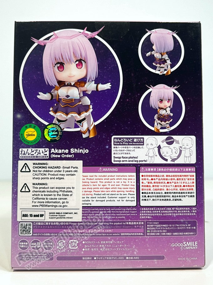 Good Smile Company 2148 Nendoroid Akane Shinjo (New Order) - GRIDMAN UNIVERSE Chibi Figure