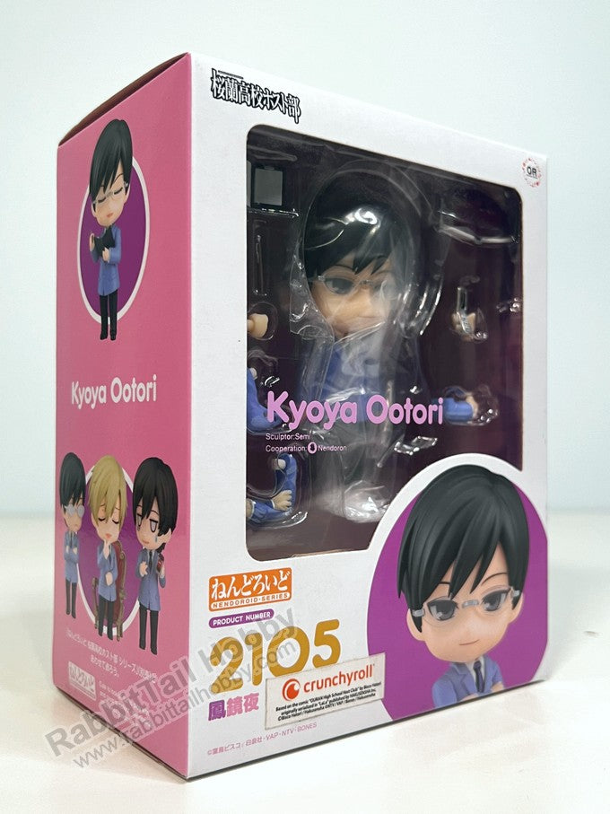 Orange Rouge 2105 Nendoroid Kyoya Ootori - Ouran High School Host Club Chibi Figure