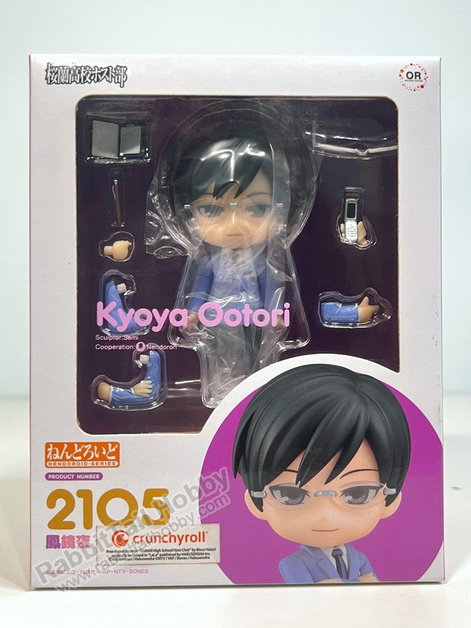 Orange Rouge 2105 Nendoroid Kyoya Ootori - Ouran High School Host Club Chibi Figure