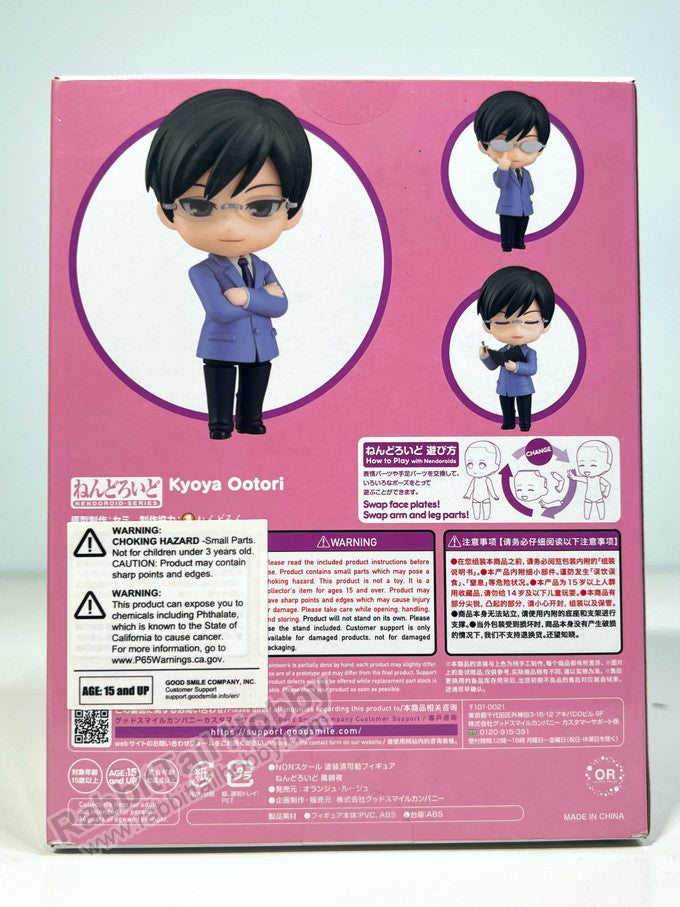 Orange Rouge 2105 Nendoroid Kyoya Ootori - Ouran High School Host Club Chibi Figure