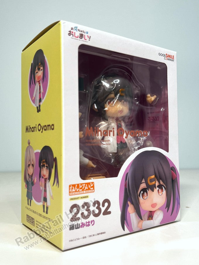 Good Smile Company 2332 Nendoroid Mihari Oyama - ONIMAI: I'm Now Your Sister! Chibi Figure