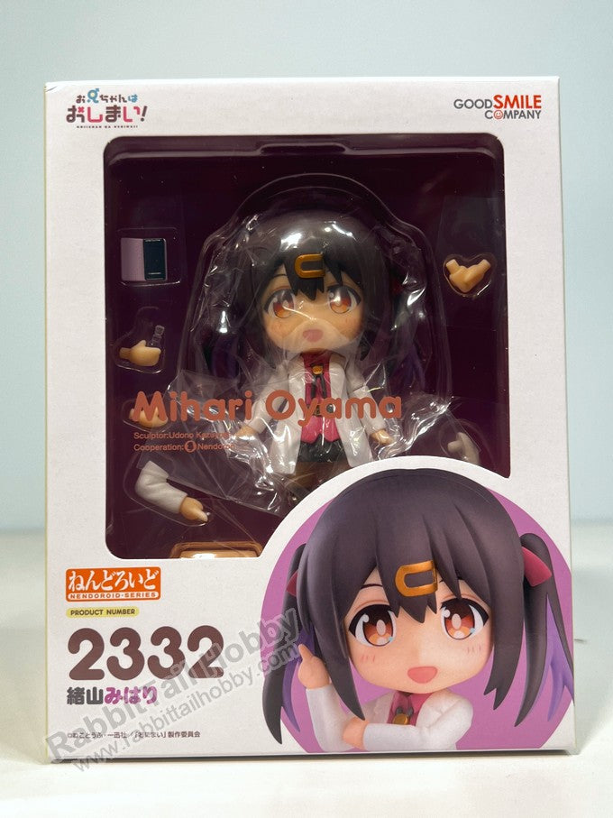 Good Smile Company 2332 Nendoroid Mihari Oyama - ONIMAI: I'm Now Your Sister! Chibi Figure