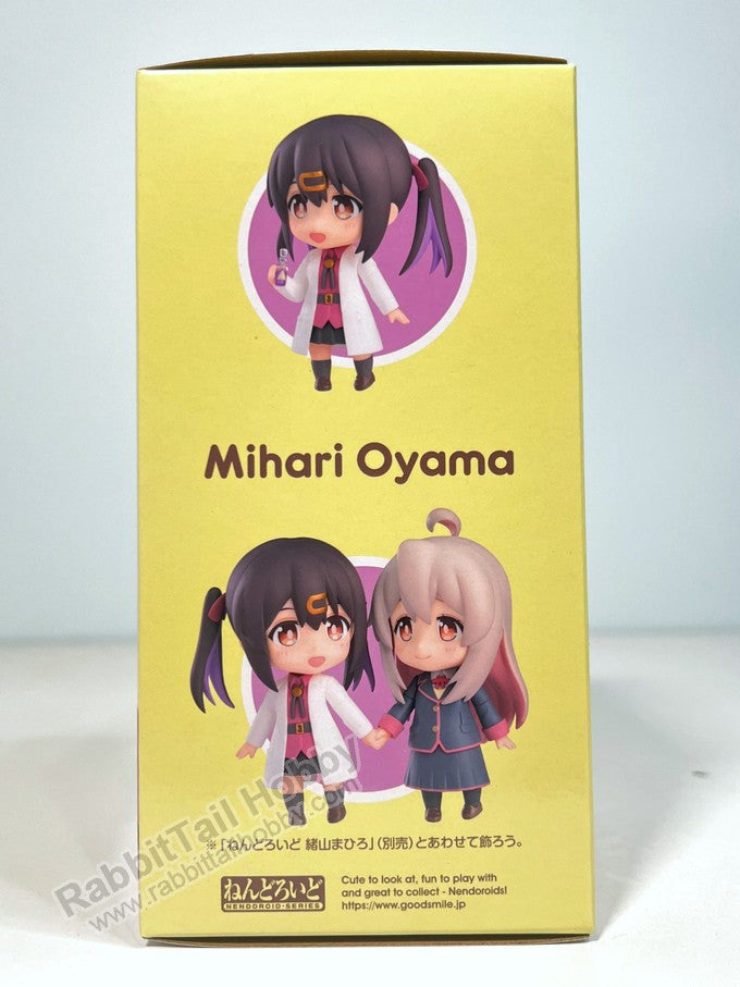 Good Smile Company 2332 Nendoroid Mihari Oyama - ONIMAI: I'm Now Your Sister! Chibi Figure