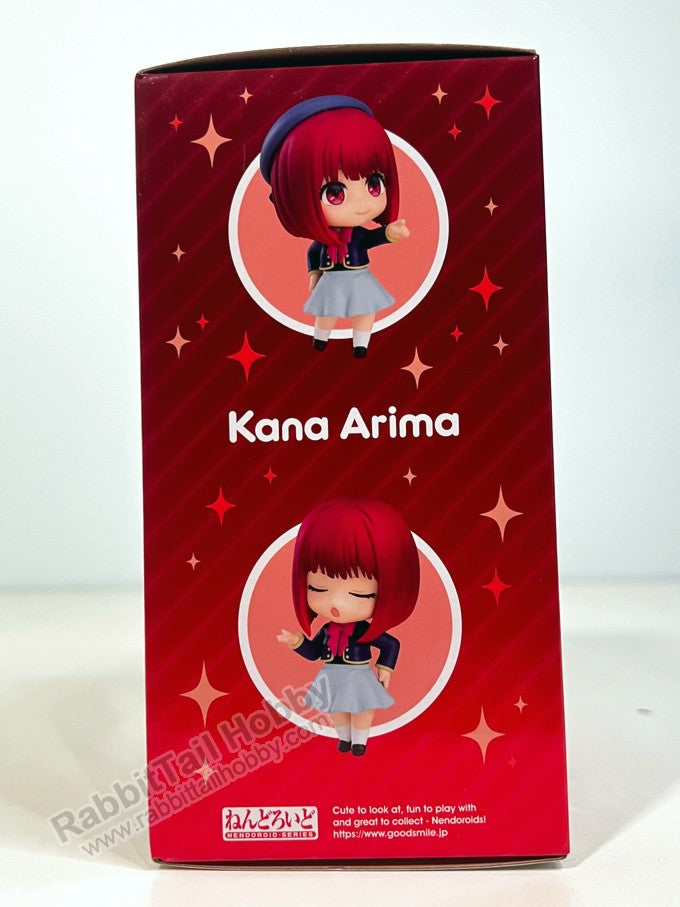 Good Smile Company 2273 Nendoroid Kana Arima - OSHI NO KO Chibi Figure