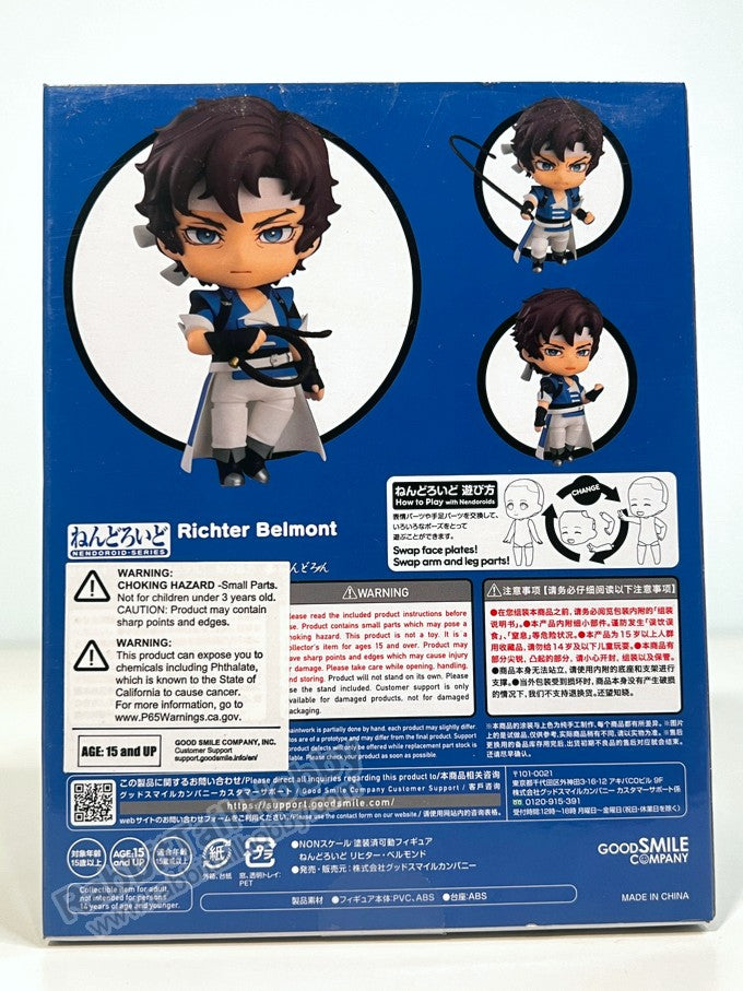 Good Smile Company 2317 Nendoroid Richter Belmont - Castlevania: Nocturne Chibi Figure