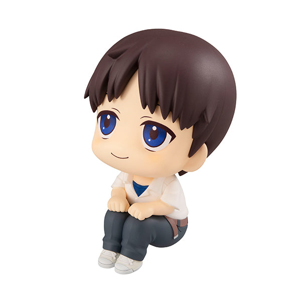 Megahouse Lookup Shinji Ikari with Gift - Evangelion Chibi Figure