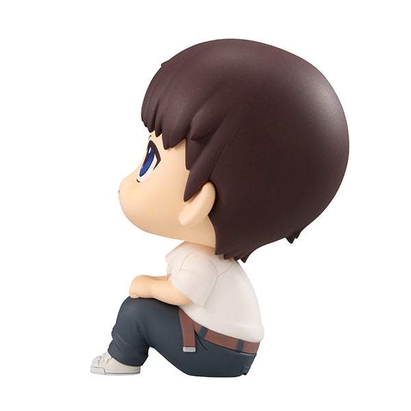 Megahouse Lookup Shinji Ikari with Gift - Evangelion Chibi Figure