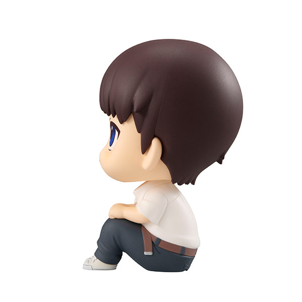 Megahouse Lookup Shinji Ikari with Gift - Evangelion Chibi Figure