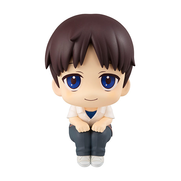 Megahouse Lookup Shinji Ikari with Gift - Evangelion Chibi Figure