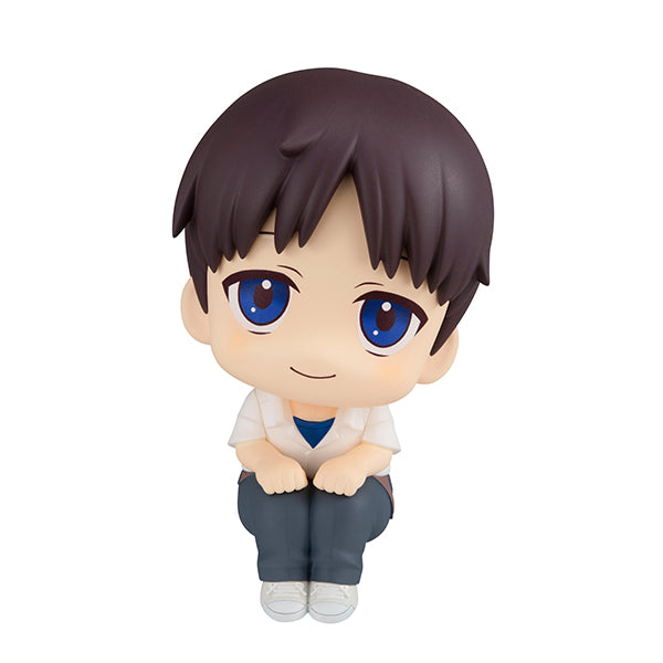 Megahouse Lookup Shinji Ikari with Gift - Evangelion Chibi Figure