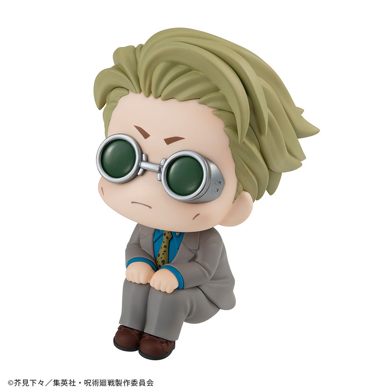 Megahouse Lookup Kento Nanami - Jujutsu Kaisen Chibi Figure