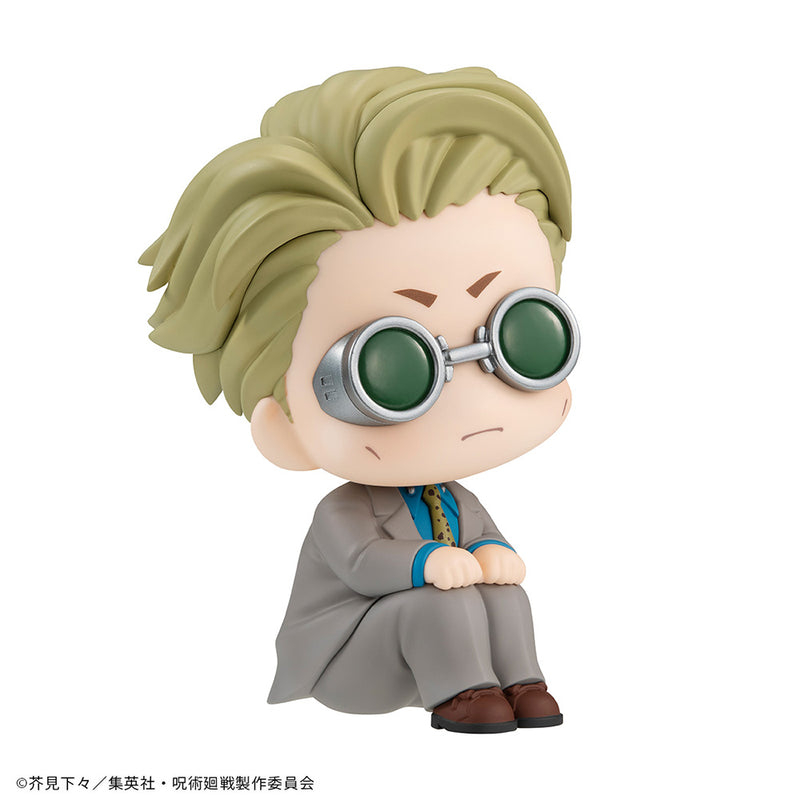 Megahouse Lookup Kento Nanami - Jujutsu Kaisen Chibi Figure