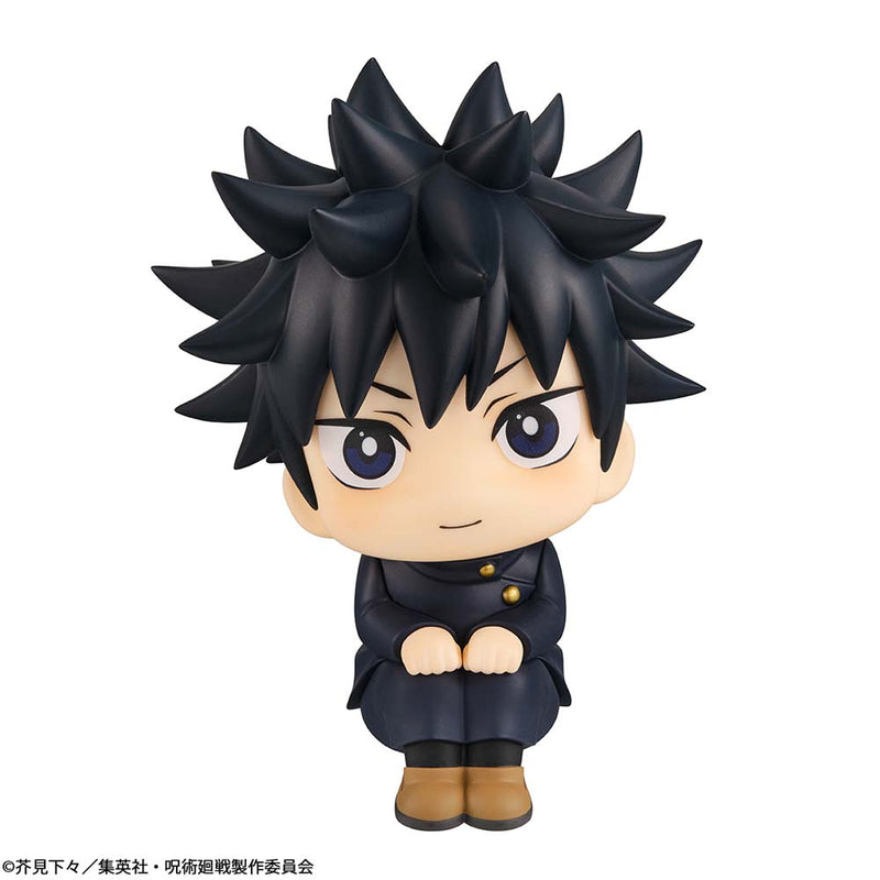 Megahouse Lookup Megumi Fushiguro Smile ver. - Jujutsu Kaisen Chibi Figure