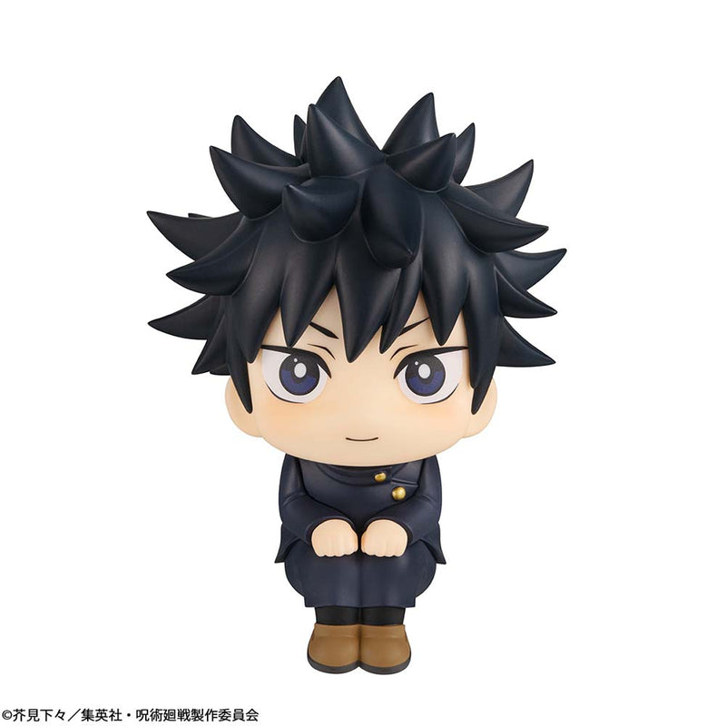 Megahouse Lookup Megumi Fushiguro Smile ver. - Jujutsu Kaisen Chibi Figure