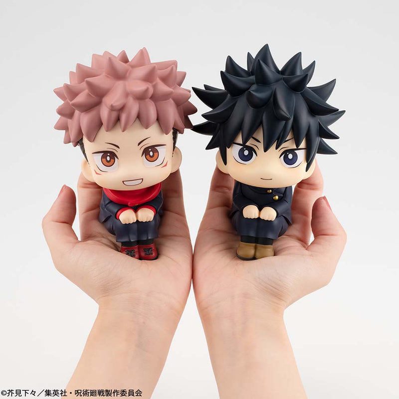 Megahouse Lookup Megumi Fushiguro Smile ver. - Jujutsu Kaisen Chibi Figure