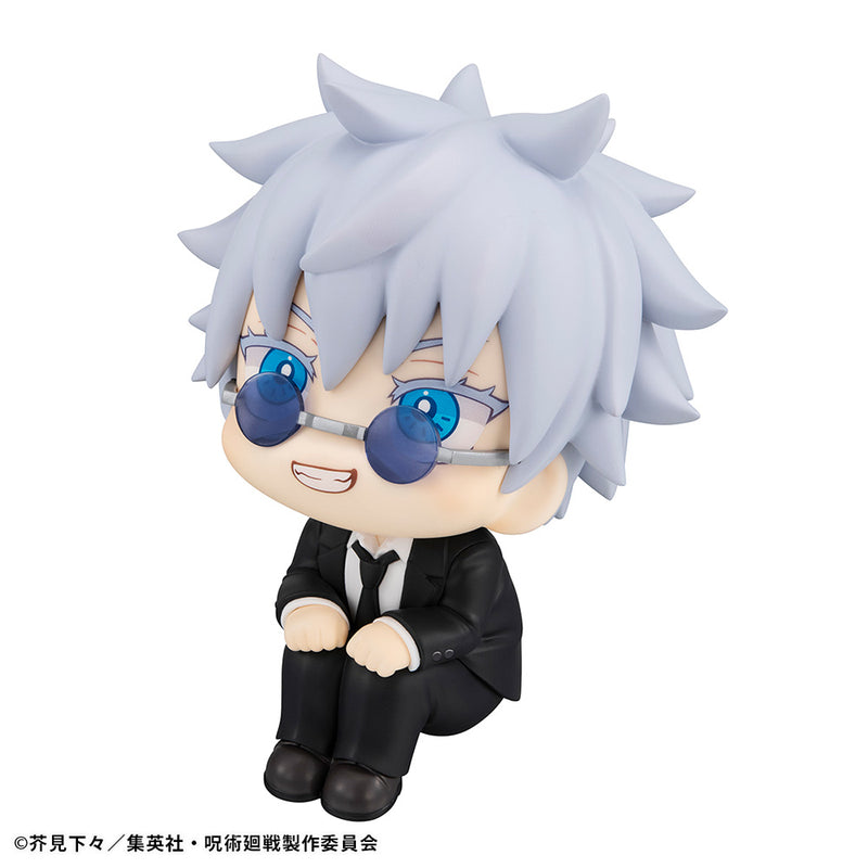 Megahouse Lookup Satoru Gojo Suit ver. - Jujutsu Kaisen Chibi Figure