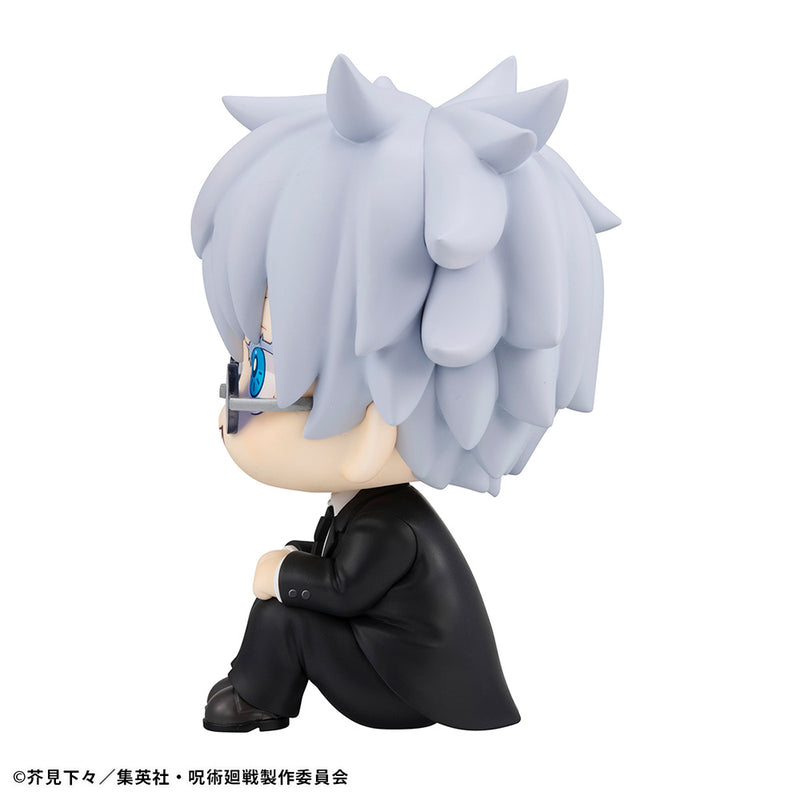 Megahouse Lookup Satoru Gojo Suit ver. - Jujutsu Kaisen Chibi Figure