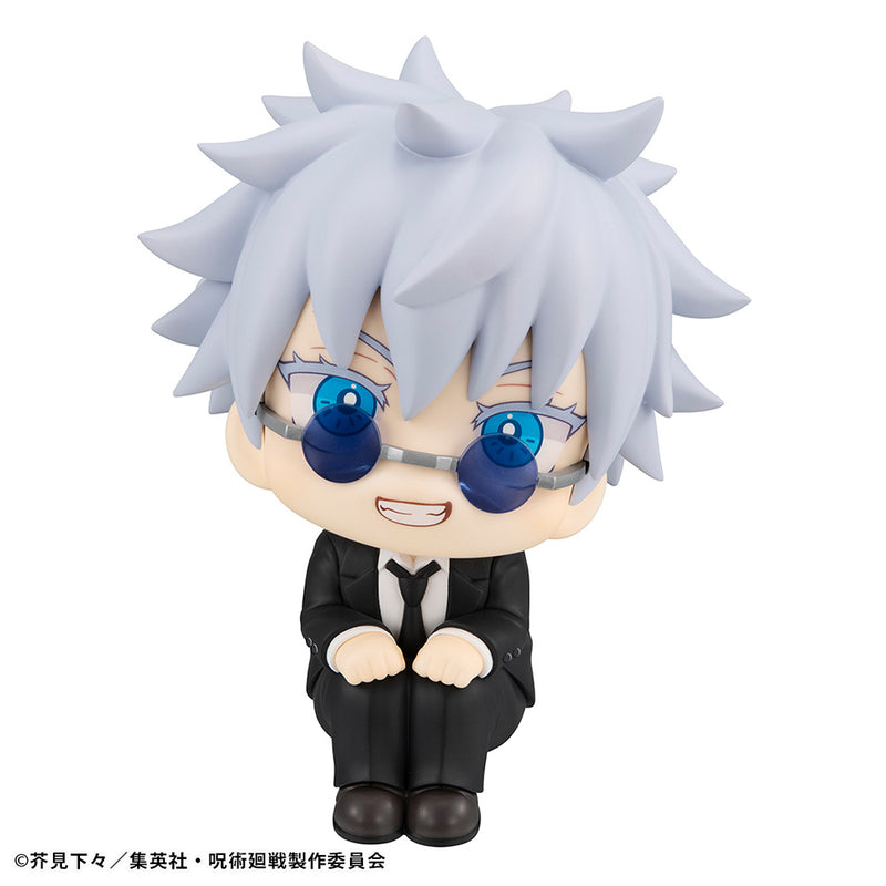 Megahouse Lookup Satoru Gojo Suit ver. - Jujutsu Kaisen Chibi Figure