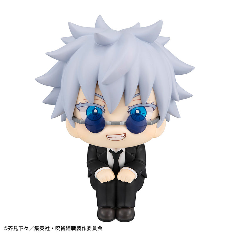 Megahouse Lookup Satoru Gojo Suit ver. - Jujutsu Kaisen Chibi Figure