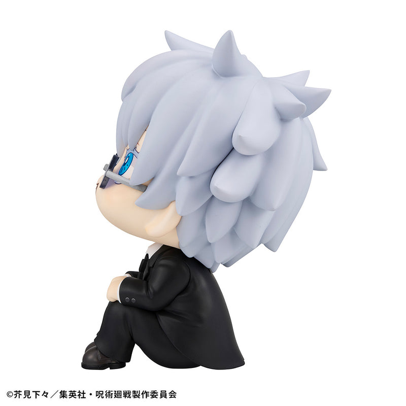 Megahouse Lookup Satoru Gojo Suit ver. - Jujutsu Kaisen Chibi Figure