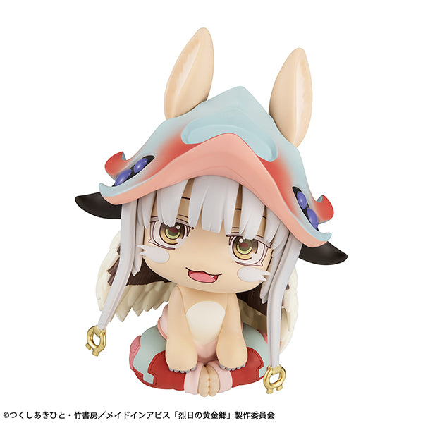 Megahouse Lookup Nanachi - Made in Abyss: The Golden City of the Scorching Sun Chibi Figure