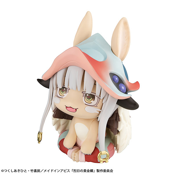 Megahouse Lookup Nanachi - Made in Abyss: The Golden City of the Scorching Sun Chibi Figure