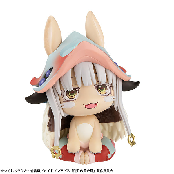 Megahouse Lookup Nanachi - Made in Abyss: The Golden City of the Scorching Sun Chibi Figure