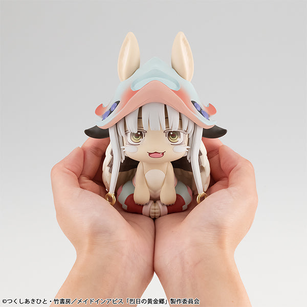 Megahouse Lookup Nanachi - Made in Abyss: The Golden City of the Scorching Sun Chibi Figure