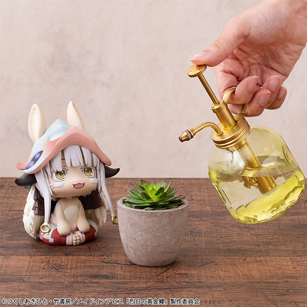 Megahouse Lookup Nanachi - Made in Abyss: The Golden City of the Scorching Sun Chibi Figure